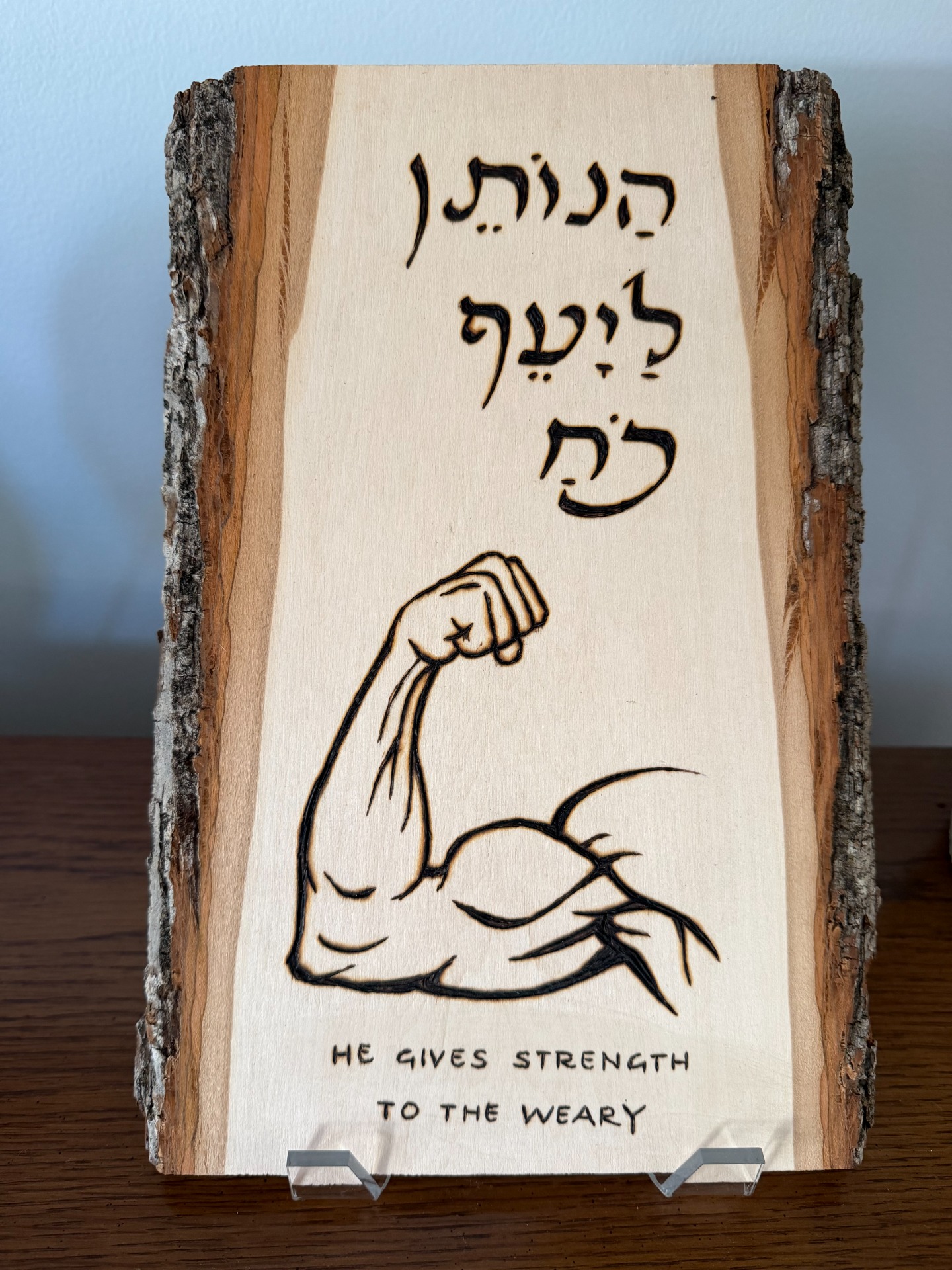 We thank the Lord Every morning for giving us the strength to carry on.